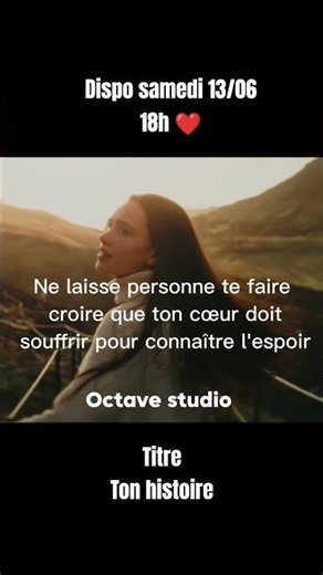 Octave studio - ton histoire #octavestudio #amour #emotion #musique