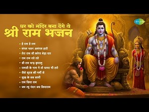 🙏 Live Bhakti Geet | Soulful Devotional Songs | Morning & Evening Bhajans