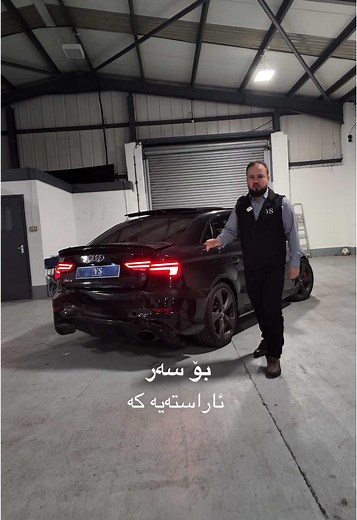 Part 2 Of The Rs3 Claim 🤙🏼💰 #rs3 #kurdish #carinsurance