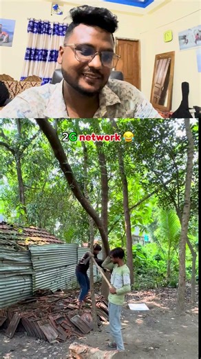Old 2G Network #sphshuvo #foryou #reels #funny #duet #network #india #reation #comedy #fyp #trending