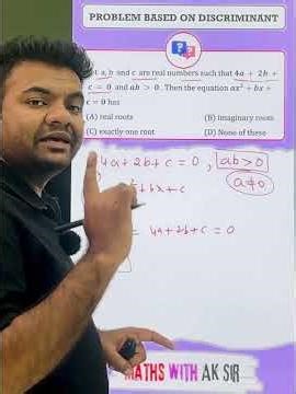 Most Expected JEE Question | Discriminant Based Problem | Must-Do for JEE Mains & Advanced 2026