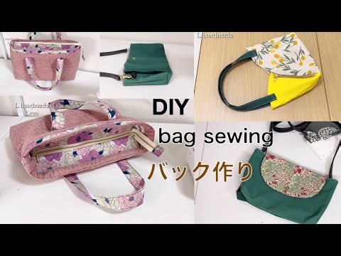 [Cute Bags] How to make various handmade bags ♪ Ideas 💡 diy daily big How to make various bags