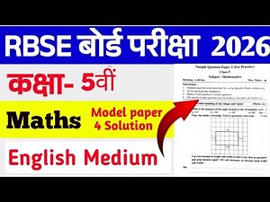 RBSE Class 5 Maths Model Paper 4 Solution 2026 | English Medium | RBSE Board Exam