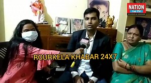 48K views · 1.5K reactions | ODISHA//ROURKELA: #ROURKELA #TAHASILDAR MANAS RANJAN SAHU GETS 567 RANK IN UPSC EXAM 2019 . HE WAS STUDENT OF ROURKELA DEEPIKA ENGLISH MEDIUM SCHOOL . ""WATCH""" | Rourkela Khabar 24X7 | Facebook
