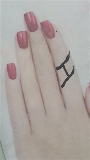 'I' tattoo mehendi design ❤️