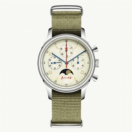 Seagull 1963 - 40mm Moonphase Cream Dial Sapphire Glass