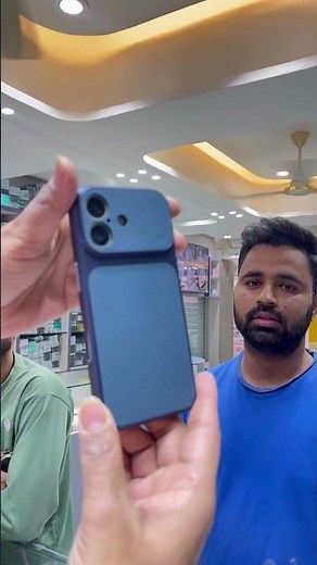 iPhone 17 new ledar bake cover