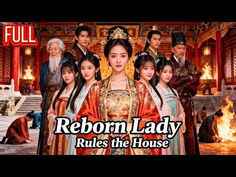 DUB🔥Noble Matriarch Crushes Household Plots, Rebuilds Family & Finds Love#drama