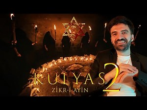Kulyas 2: Zikr-i Ayin - Film Belgeseli | Ayin, Zikir & Kamera Arkası - (8 Ağustos'ta Sinemalarda)
