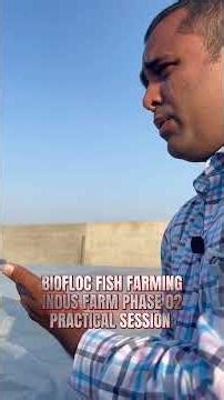 Biofloc Fish Farming Practial Session Part 01