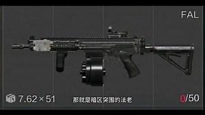 暗区突围：法老传奇