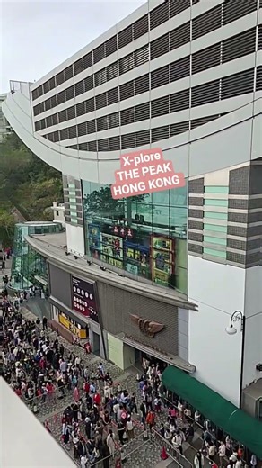 You weren't here in HONGKONG if you wasn't here, THE PEAK HONGKONG