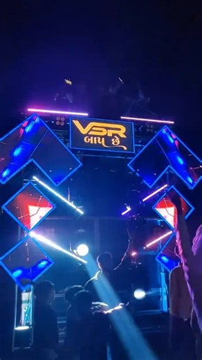 𝐎𝐌 𝐒𝐀𝐈 𝐒𝐎𝐔𝐍𝐃 & 𝐋𝐈𝐆𝐇𝐓𝐈𝐍𝐆 | OM SAI SOUND & LIGHTING AND MARVEL'S LED SCREEN OM SAI SOUND ROLEX POWER (VSR BRAND)💥 @dj_om_sai_75 #reels #instagood #instamood... | Instagram