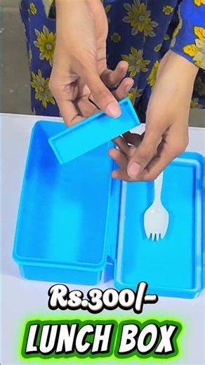 Snack Lunch Box #onlineshopping #easyhome | EASY HOME