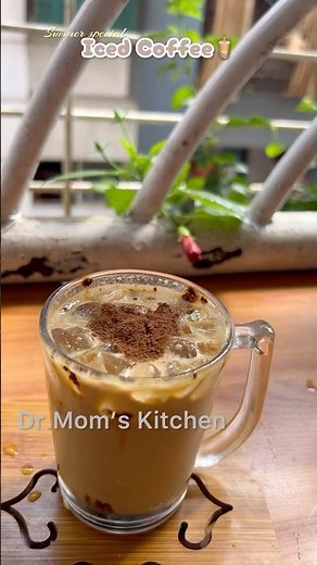 Cafe Style Iced Coffee at Home🧋😋| Cold Coffee Recipe | #coffee #icedcoffee #coldcoffee #foryou