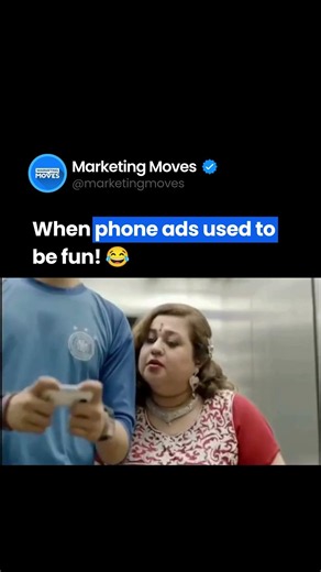 Nokia turned a common desi trope, the suspicious neighborhood aunty, into a gaming-led gag.