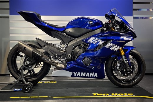 Vous rêviez d'une Yamaha R6 Crossplane ? Ten Kate l'a fait ! Montez le son ! - Moto-Station