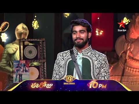 Bigg Boss Telugu 9 | Day 103 Promo 1 | Kalyan’s Journey 👁️🐦‍🔥 | Nagarjuna | Star Maa