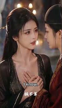 【百合】首辅裴相与帝王朝堂对峙，自曝化身嗜血刀护君，君臣羁绊深沉复杂（第6集）治愈女同短片💝Yuri manga | lesbian | GL