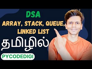 Linear Data Structures (தமிழ்) 🔥 Array, Stack, Queue, Linked List Explained in Tamil