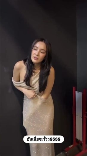 Chippy Sirin meets her fans. #ChippySirin