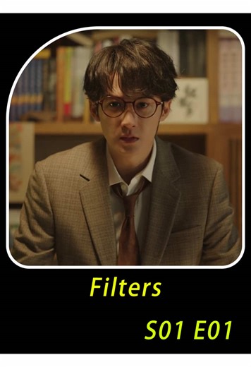 #tiktok #movie #film