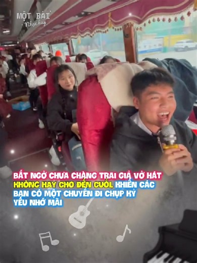 Hát Dở Nhưng Kết Thúc Hay: Mat Ket Noi