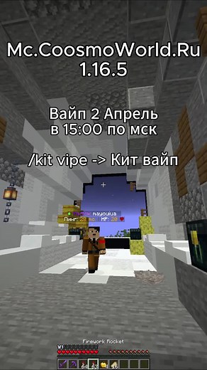 #2024 #minecraft #boxpvpminecraft #бокспвптоп #fyp #2025 #бокспвп #venom #boxpvp