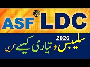 ASF LDC Syllabus 2026