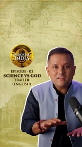 1.9K views · 41 reactions | Does having a scientific temper mean seeing God as a delusion? Can You Believe in Both God and Science? Find out in the second episode of Immortal India With Amish. Epsiode out on 17th September. #ScienceVsGod #DharmicWisdom #Dharma #Amish #AncientIndia #SpiritualInquiry #FaithAndKnowledge #OxfordUnion #Nirvana #Blasphemy #ImmortalIndia #Enlightenment #PhilosophyAndScience | Amish Tripathi | Facebook
