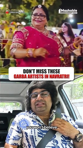 Garba LOVERS Should Try This Navratri 💃 | Mashable India | #viral