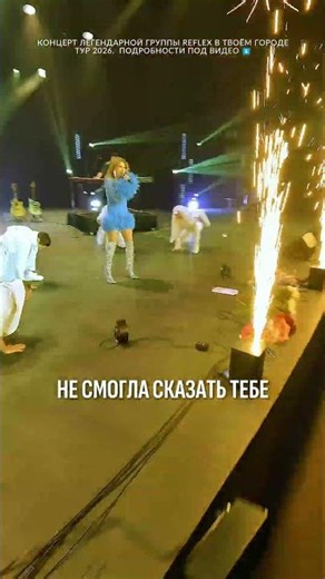 Кто ещё слушает это на повторе? Снова осень, зима, снова лето, весна…