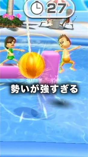 Miiたちが面白すぎる【Wii Party】