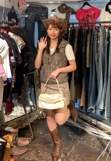 Explore Y2K Fashion with Homunculus Collections