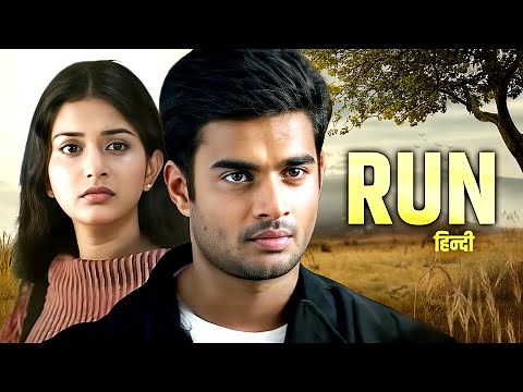 Run Full Movie | R Madhavan, Atul Kulkarni, Meera Jamsine, Vivek | South Movie