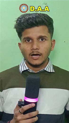 Multi Atoms on Instagram: "Most Important Topics And Question Of Design Analysis Of Algorithm #trending #multiatoms #viral #follow #instagood #like #instagram #instadaily #discipline #multiatoms"