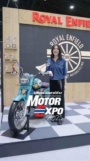 69K views · 2.5K reactions | Classic 650 ของดีย์...