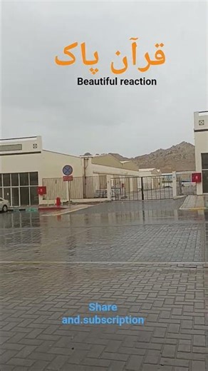 Surah Al-Ahad | Beautiful Recitation | Short | Heart Touching Quran Recitation