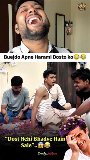 Tag your harami friends 😂 🤣..#funnyreels #comedyvideos #memes #funny #travelmunda