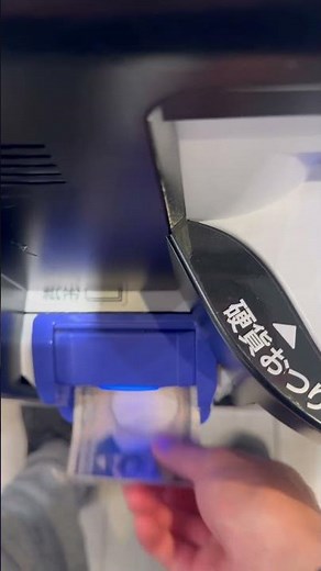 グローリーRT.RAD-380 自動釣銭機 2機まとめ