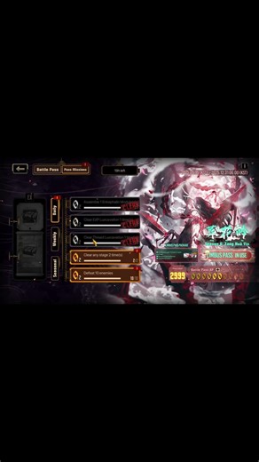 Battle Pass LVL 3000! [Limbus Company]