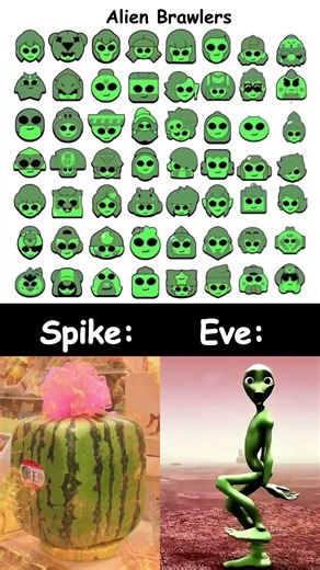 Alien Brawl Stars! eve👽 spike🌵 #brawlstars