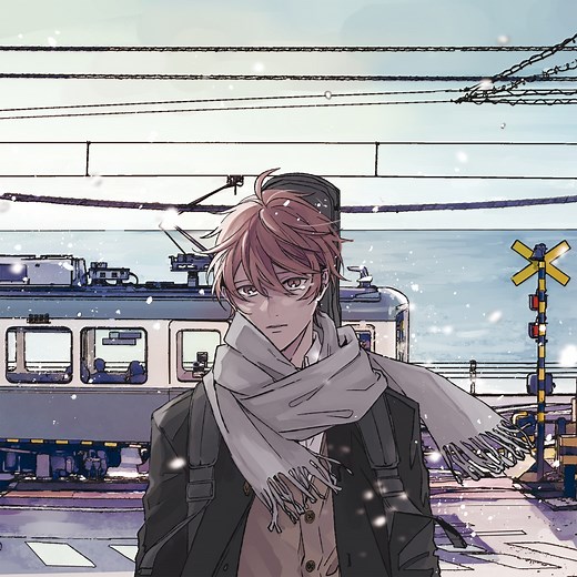 Given - Fuyu no Hanashi Lyrics in English | 冬のはなし - Lyrical Nonsense