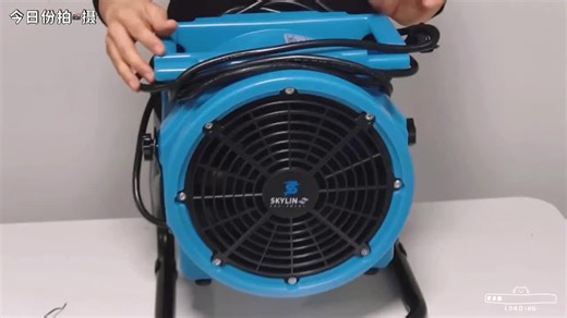 Efficient Air Mover for Restoration Projects
