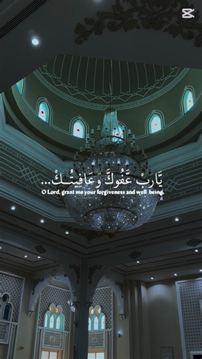 Srd_Arf_king on Instagram: "Jummah Mubarak 🤍 May Allah bless our Friday with peace and forgiveness. . . . . . #dubai #friday #fridayprayer #fridayprayers😍❤️😍 #jummahmubarak❤️🕋💯"