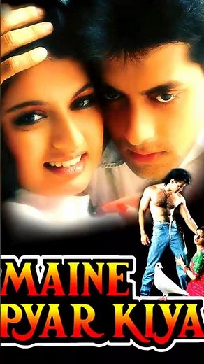 Maine Pyar Kiya 1989 All Songs | Salman Khan & Bhagyashree | 90s Hits
