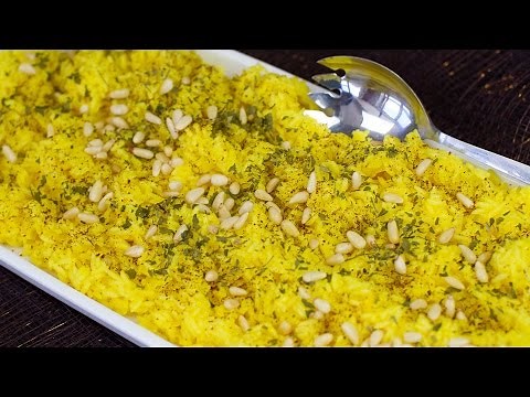Oil Free Middle Eastern Yellow Rice - Quick and Easy!