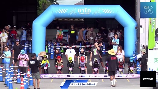 X1Plus Refresh Air Balance Bike Thailand 2025 Racing