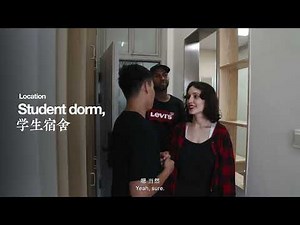 (3) Visiting the Beautiful Zhejiang University of Technology - Moganshan