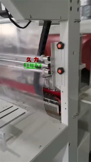 Film wrapper and shrink machine. #packagingmachine